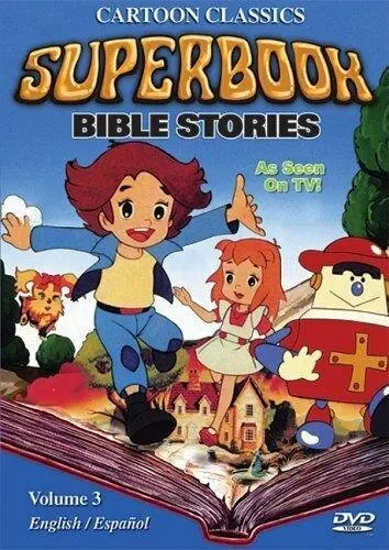 Суперкнига 2 сезон